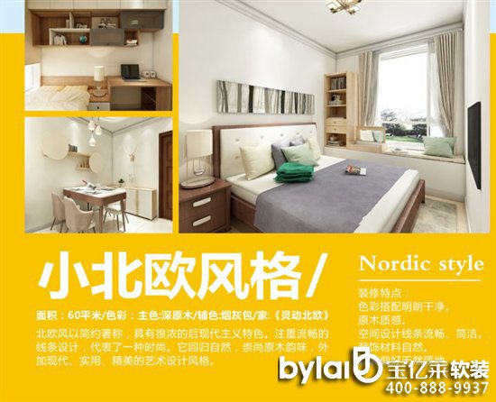 ���|�R���|�R�y�ֱ�����I(y��)�����������ס���