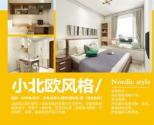 ���|�R���|�R�y�ֱ�����I(y��)�����������ס���