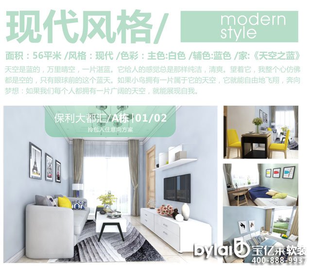 ���|�R���|�R�y�ֱ�����I(y��)�����������ס���