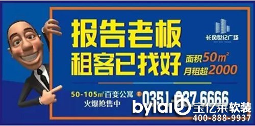 ���|�R����������·��ⳬ2ǧ��̫ԭ��(li��n)�W(w��ng)+���⹫Ԣ������!