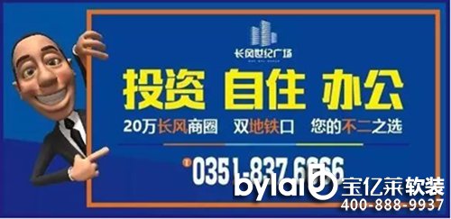 ���|�R�����ס���·��ⳬ2ǧ��̫ԭ��(li��n)�W(w��ng)+���⹫Ԣ������!