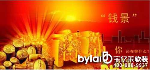 ���|�R����������·��ⳬ2ǧ��̫ԭ��(li��n)�W(w��ng)+���⹫Ԣ������!