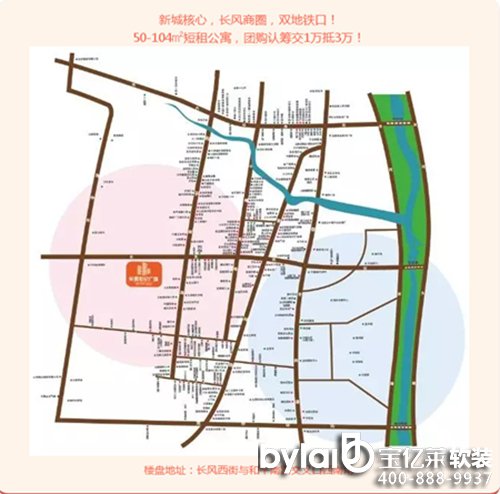 ���|�R����������·��ⳬ2ǧ��̫ԭ��(li��n)�W(w��ng)+���⹫Ԣ������!