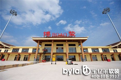 �����C(j��)������ʽͨ��