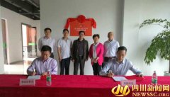 ���|�R����S���H������ ��(chu��ng)��ܛӲ�������F(xi��n)�������