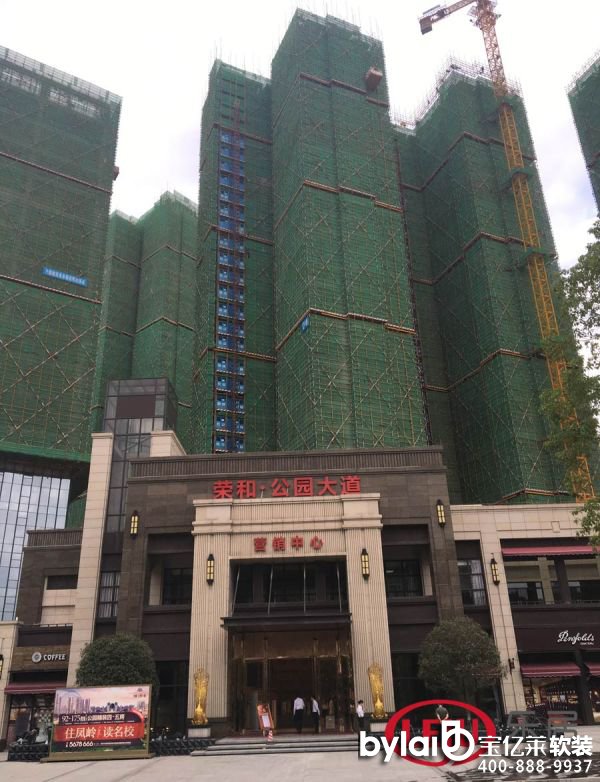 ���|�R�����ס�P�X�� �s�͹��@������b����270�㌒�ҕҰ