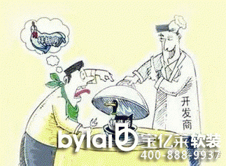 ���|�R���b�����������ס�����e���e�����b����չ����������úò��x��