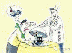 ���|�R���b�����������ס�����e(cu��)���e(cu��)�����b���(y��n)�չ����������úò��x��