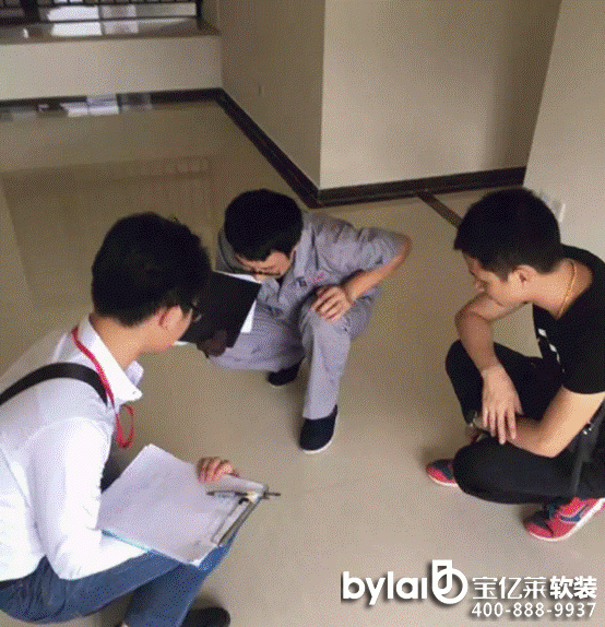 ���|�R���b������������������e���e�����b����չ����������úò��x��