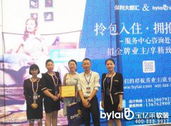 ������I(y��)�c���|�R��ͬ���������ס����ב�(zh��n)���