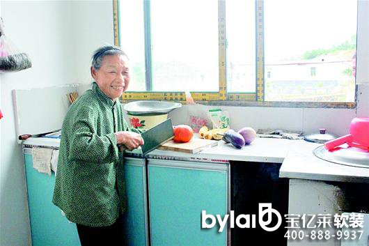 ���|�Rܛ�b�^�D�ģ��I���屣���ˡ������