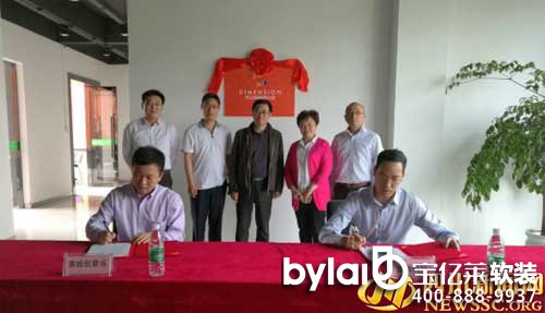 ���|�Rܛ�b�^����S���H������ ��(chu��ng)��ܛӲ������(sh��)�F(xi��n)�������