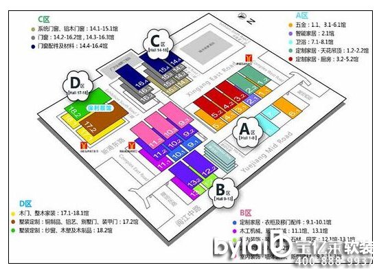 ��չָ����2016�V�ݽ�����(hu��)������x����Ʒ��