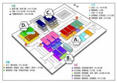 ��չָ����2016�V�ݽ�����(hu��)������x����Ʒ��