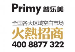 ʢ���������՘����c����s�V�ݽ�����(hu��)��