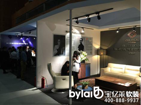 ���ڼҾ��O(sh��)Ӌ(j��)�ܱŰl(f��)�����c(di��n)���������ס��ģʽ���څ��(sh��)