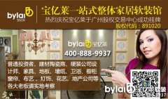 ���|�R�����סܛ�b�^����