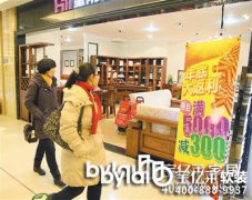 �Ҿ�ܛ�b�ɞ���NƷ� ��׼Ҿ��Ј�(ch��ng)���׬F(xi��n)�߷�