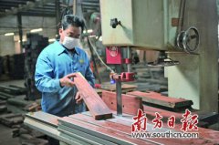 Ͷ�Y��څ�����tľԭ����ӭ����һ݆�q�r