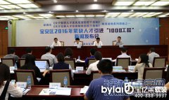 ����ǧ�׷������ס��׌�˲�