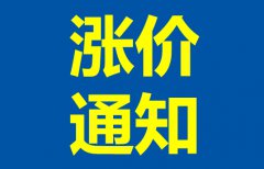 ���|�Rܛ�b�P(gu��n)�ڼҾߝq�r(ji��)��֪ͨ