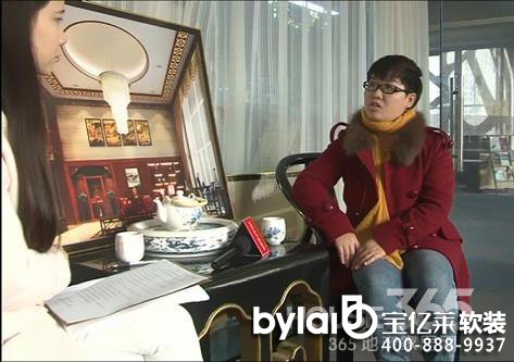 365�خa(ch��n)�ҾӾW(w��ng)���L�K�����R�e���b��Y���O(sh��)Ӌ(j��)������