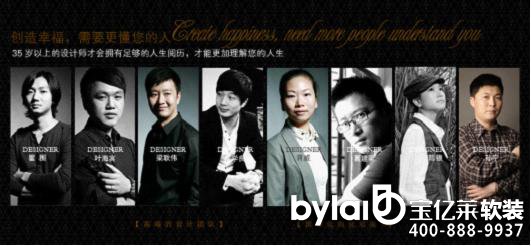 ���|�R�e��ܛ�b�c�Y���O(sh��)Ӌ������x���|