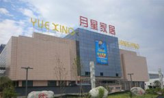 ���|�R�e��ܛ�b2015��ϷʼҾ��u���ֲ�