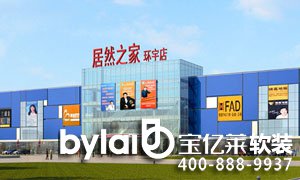 ���|�R�e��ܛ�b2015��ϷʼҾ��u���ֲ�