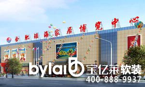 ���|�R�e��ܛ�b2015��ϷʼҾ��u���ֲ�