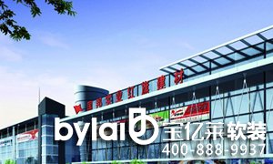 ���|�R�e��ܛ�b2015��ϷʼҾ��u���ֲ�