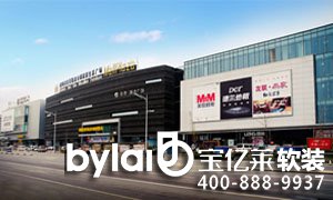 ���|�R�e��ܛ�b2015��ϷʼҾ��u���ֲ�