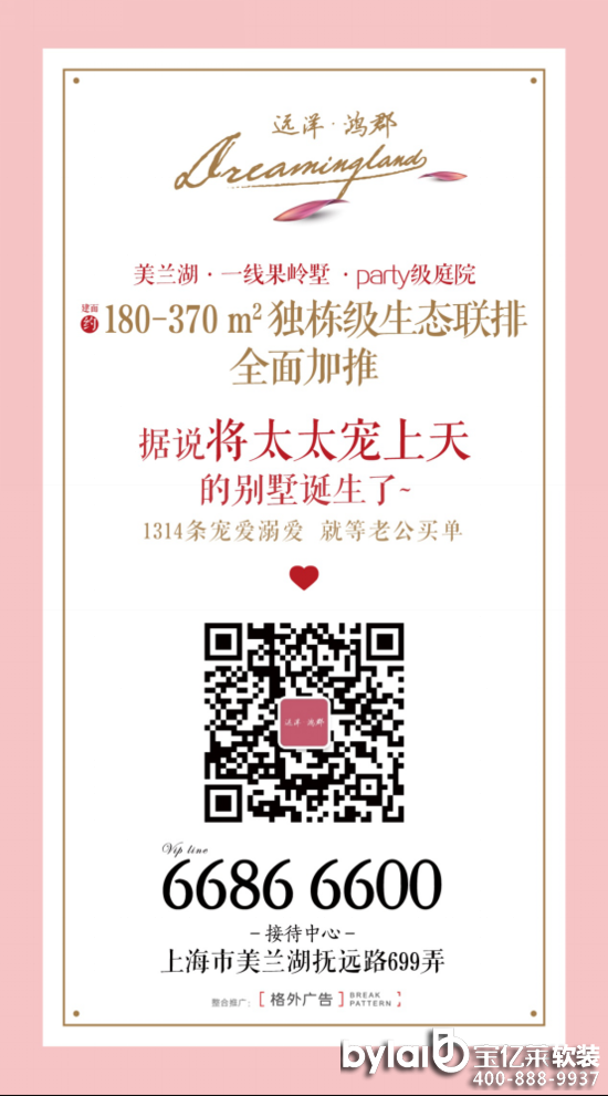 һ��һ��������·����Ů�˾��ǟo�������@���e��