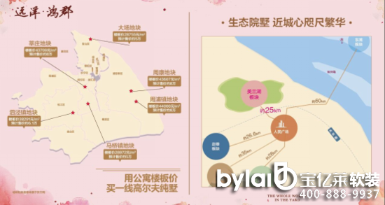 һ��һ��������·����Ů�˾��ǟo�������@���e��