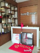 ɽ�|�Ͳ����|�R�Ҿ�ܛ�b�����^