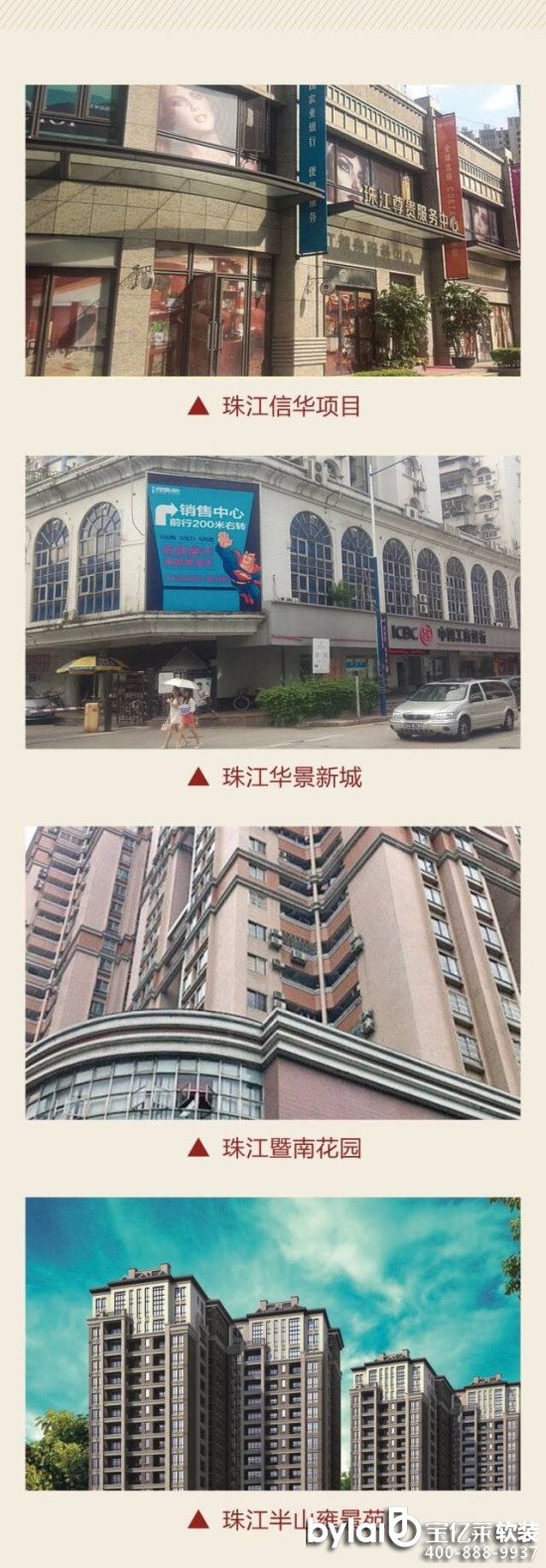 ���|�R�����ס�V���齭�خa(ch��n)����S�����ȫ�ǟ��N ��������