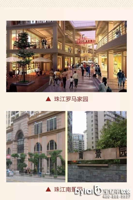 ���|�R�����ס�V���齭�خa(ch��n)����S�����ȫ�ǟ��N ��������