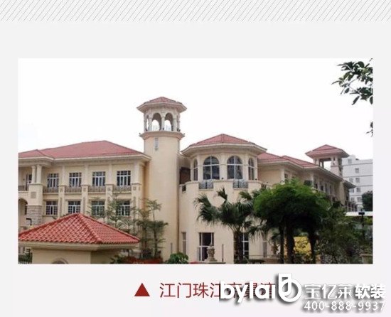 ���|�R�����ס�V���齭�خa(ch��n)����S�����ȫ�ǟ��N ��������