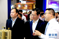 ���|�R�����ס2016�ؑc�＾�����������_Ļ