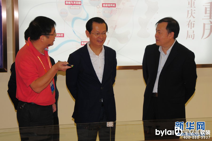 ���|�R�����ס2016�ؑc�＾������(hu��)�����_(k��i)Ļ