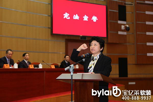 ���|�R�����ס�S���±������齭�K��ʡ�L(zh��ng) �����Ͼ���ί��ӛ