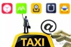 ���|�R�����ס���A�磺�W�s܇��r�y�� ����ĺ�܇��