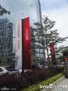 ���|�Rܛ�b�����ʬF(xi��n)��һ�ӵġ������ס