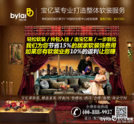 �Ј�(ch��ng)��ȱ�񌚃|�R�@�N���wܛ�b�O(sh��)Ӌ(j��)����صĹ�˾