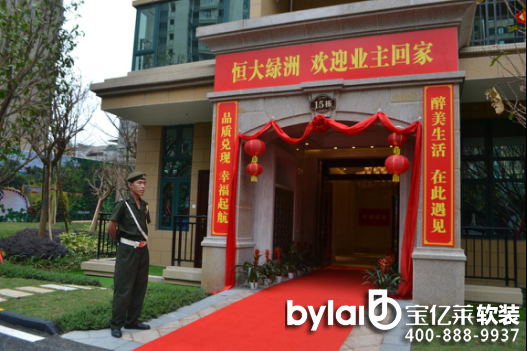 ���|�R���G��һ����s���� Ʒ�|(zh��)�f���M����