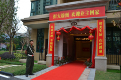 ���|�R���G��һ����s���� Ʒ�|(zh��)�f���M����