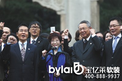 ���գ��Ͼ����Ї������h��ϯ���������I(l��ng)�Ї������h����L���Fð���d�d������]�Ͼ���ɽ������?q��)O��ɽ�����¾���A12-A13��DƬ/ҕ�X�Ї�