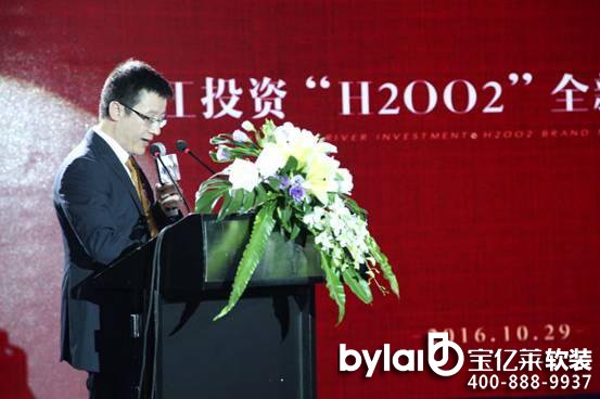 ���|�R�齭Ͷ�Y��H2O+O2��ȫ��Ʒ�ưl(f��)��