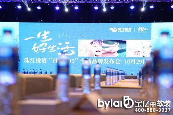 ���|�R�齭Ͷ�Y��H2O+O2��ȫ��Ʒ�ưl(f��)��