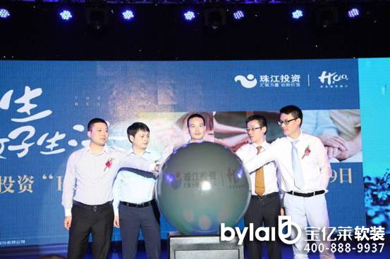 ���齭Ͷ�Y��H2O+O2��ȫ��Ʒ�ưl(f��)����ʽ���ӣ�